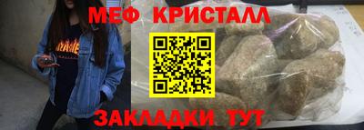 амфетамин Дубна