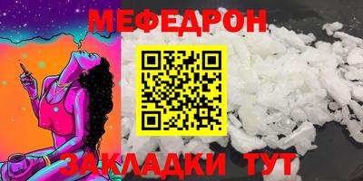 ПСИЛОЦИБИНОВЫЕ ГРИБЫ Азнакаево