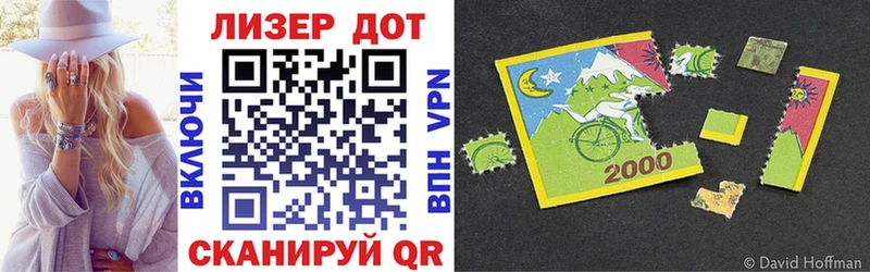 darknet Telegram  Курчатов  Марки 25I-NBOMe 1,5мг  kraken tor 